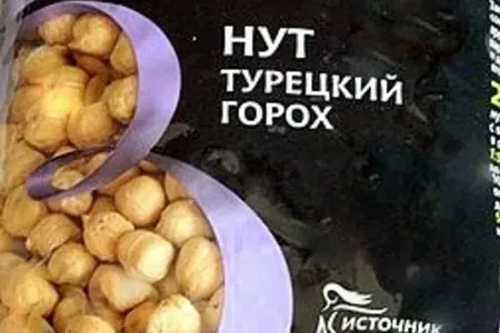 Картофель тушеный с нутом: шаг 1
