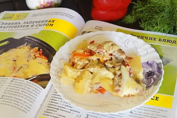 Свинина, запеченная с картофелем и сыром: шаг 6
