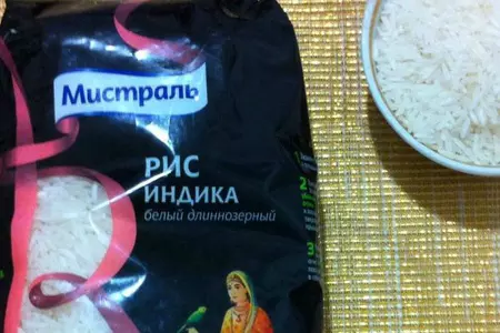 Рис с овощами в тайском стиле: шаг 3