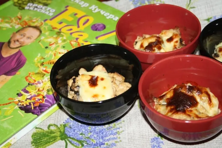 Жюльен с курицей и грибами от оскара кучеры: шаг 7