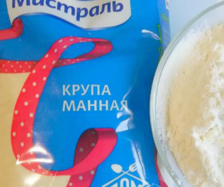 Постные шоколадные кексы с изюмом: шаг 1