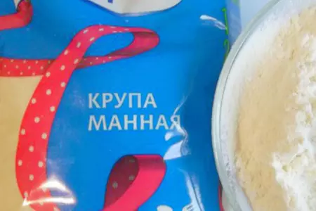 Постные шоколадные кексы с изюмом: шаг 1