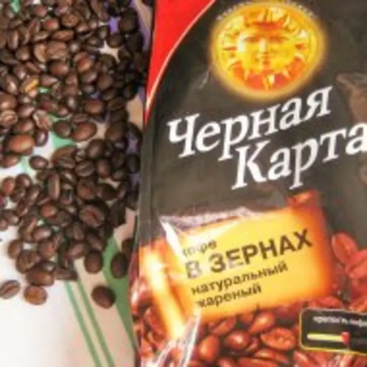 Творожный десерт с маршмеллоу: шаг 9
