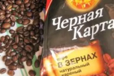 Творожный десерт с маршмеллоу: шаг 9