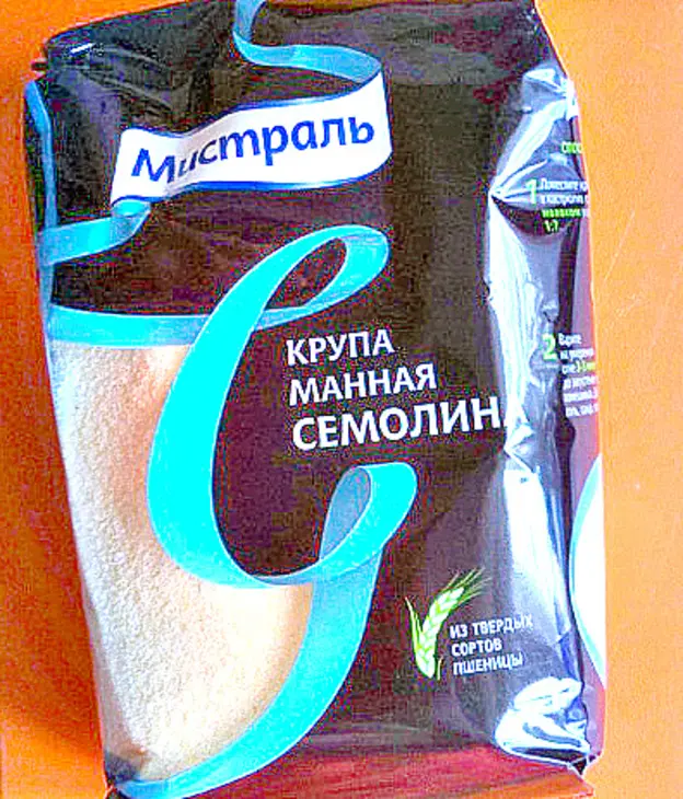 Кокосово-манный десерт с киселем: шаг 1