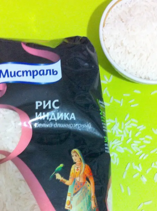 Запеченая рыба с рисом: шаг 1