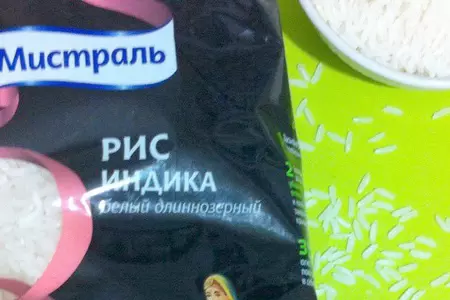 Запеченая рыба с рисом: шаг 1