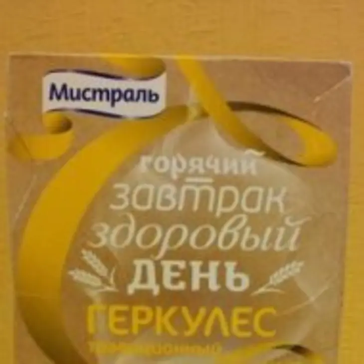 Овсяные галеты с кокосом: шаг 2