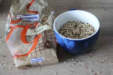 Постный салат с киноа: шаг 1