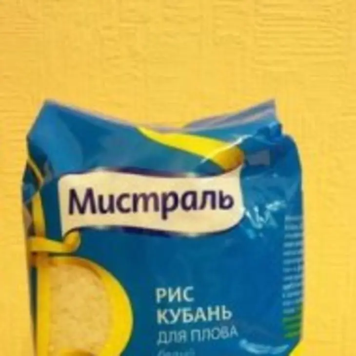 Овощной салат с рисом: шаг 3