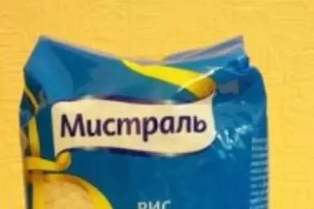 Овощной салат с рисом: шаг 3