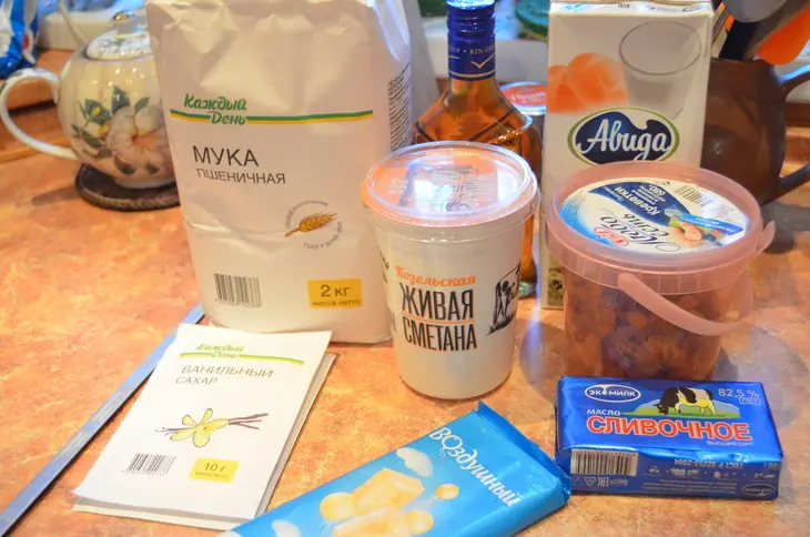 Пасхальный кулич сметанный с белым шоколадом: шаг 1