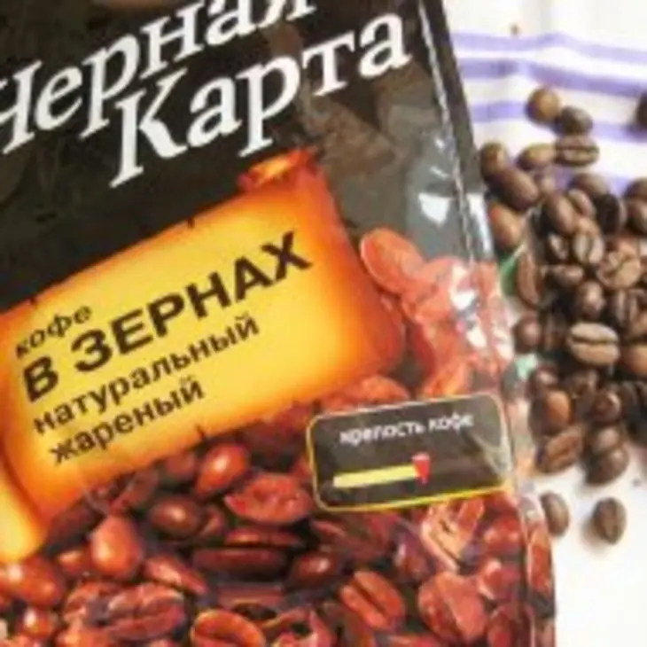 Карамельный попкорн: шаг 9