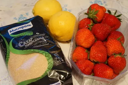 Лимонный пирог с клубникой в вине: шаг 1
