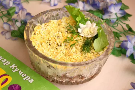 "тещин" салат с курицей от оскара кучеры: шаг 9