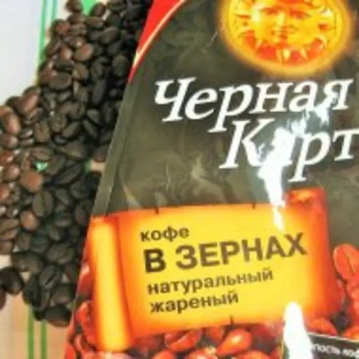 Сырное печенье с тмином: шаг 9