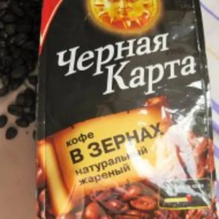 Манный пудинг с яблоком и киви: шаг 9