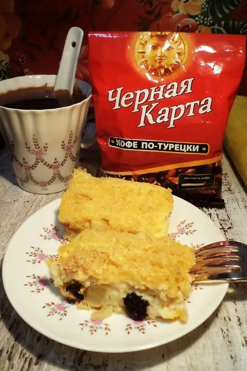 Запеканка к утреннему кофе "майский одуванчик!" бысто, вкусно, полезно!: шаг 8