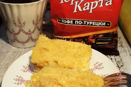 Запеканка к утреннему кофе "майский одуванчик!" бысто, вкусно, полезно!: шаг 8