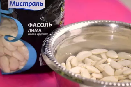 Акараже: шаг 1