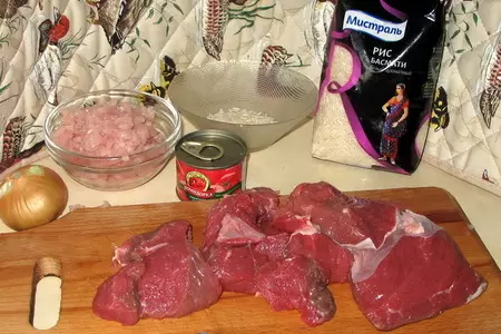 "кирпич" из куриного и свиного мяса: шаг 1