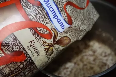 Закуска в мексиканском стиле по мотивам чили кон карне: шаг 1