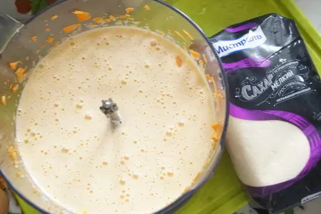 Бразильский морковный пирог (bolo de cenoura): шаг 3