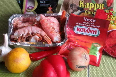 Аррос кон камаронес: шаг 1