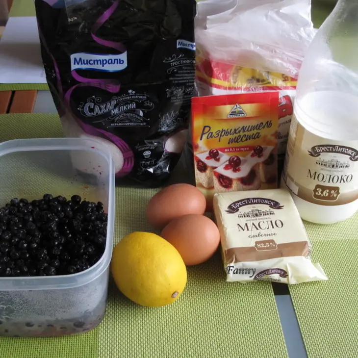 Лимонно-черничный кекс (lemon blueberry bread): шаг 1