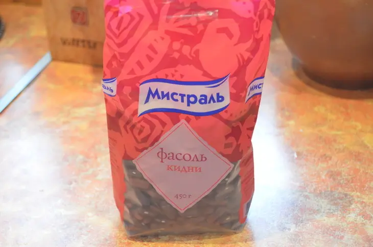 Аргентинский фасолевый салат: шаг 1
