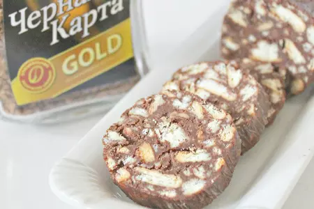 Быстрая шоколадная колбаска: шаг 6