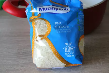 Лимонный рис с курицей, кинзой и фасолью: шаг 1