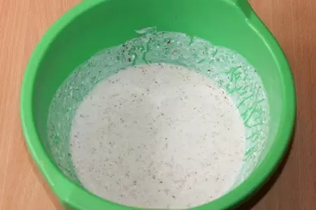Тикка масала с рисом басмати: шаг 1