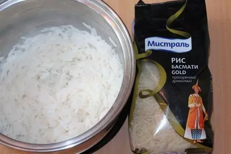 Тикка масала с рисом басмати: шаг 9