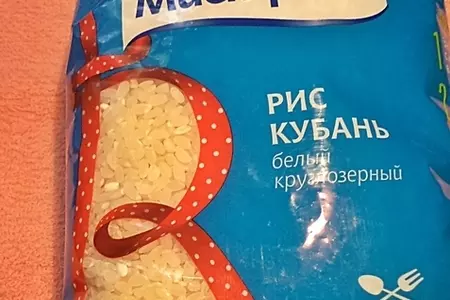Рис по- мексикански с овощами.: шаг 1