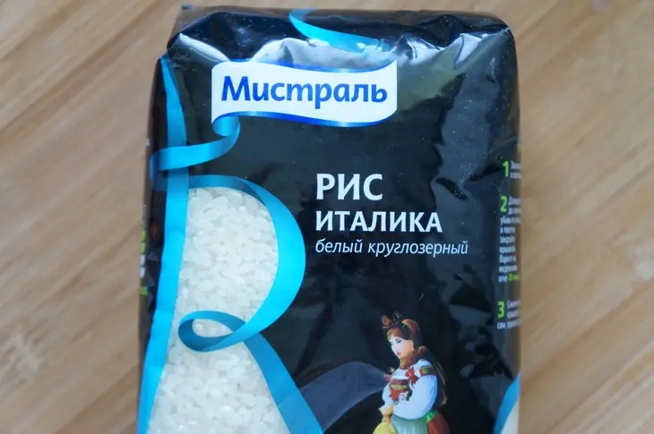 Рис по-корейски с фрикадельками: шаг 1