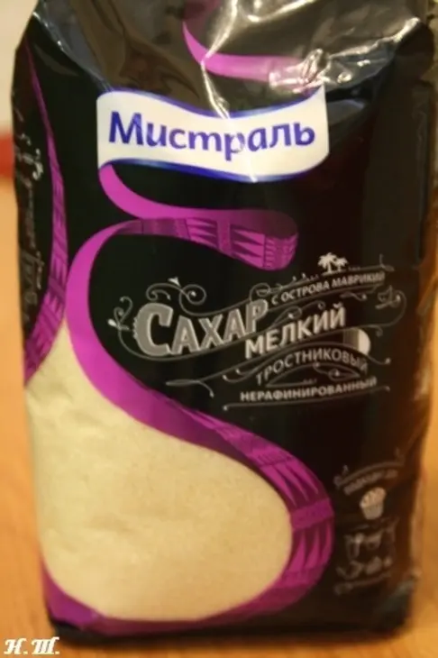 Баклажаны с нутом в томатном соусе: шаг 2