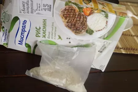 Мясо "тясю": шаг 1