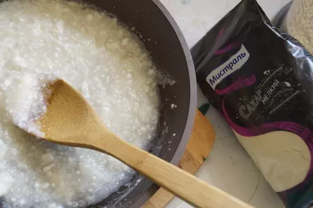 Гуджия: шаг 5