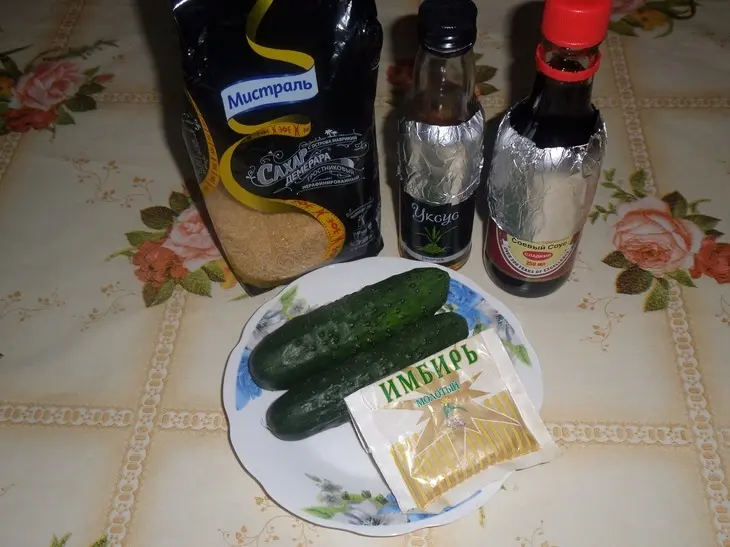 Суномоно - огурцы по-японски: шаг 1