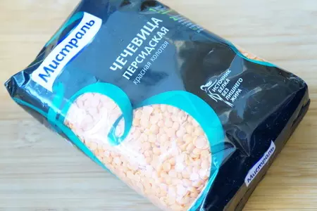 Суп из красной чечевицы: шаг 1