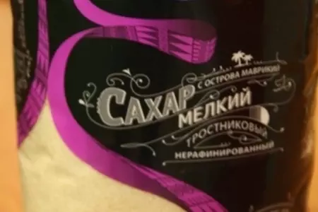 Румынский пасхальный хлеб: шаг 1