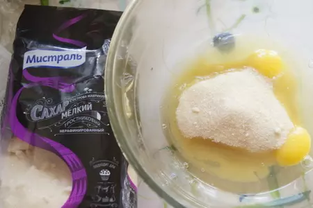 Кухен с пудингом и сметанной заливкой: шаг 3