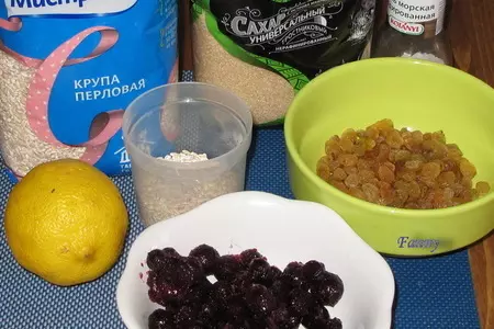 Перловая каша с черной смородиной и изюмом - herren-und damen-brei: шаг 1