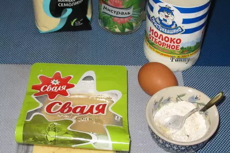 Пирожки из манной каши с начинкой из сыра - griesskuchlein mit kase gefult: шаг 1