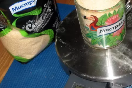 Ореховый пирог из дордони: шаг 2