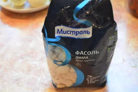 Запеченная в томатном соусе фасоль: шаг 2