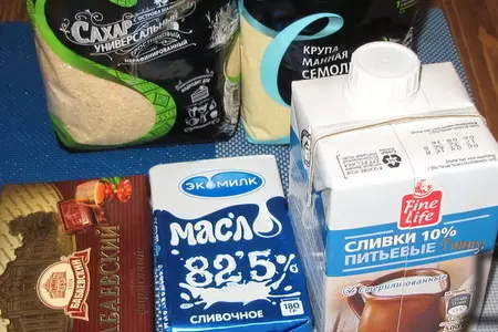 Шоколадный пудинг из манной крупы: шаг 1