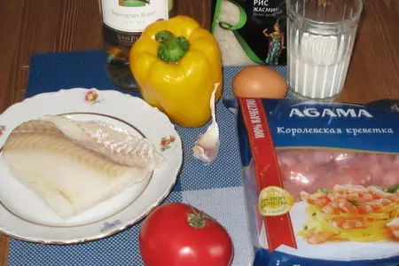 Рыбный пудинг с креветками - pastel de pescado y gambas: шаг 1