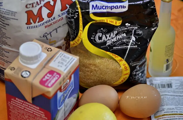 Булочки  "бухтелки" ( "buchteln"): шаг 1